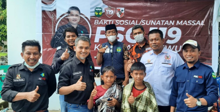 PSC Sunatan